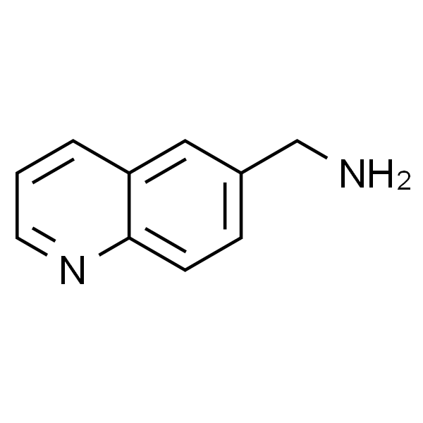 6-氨基甲基喹啉