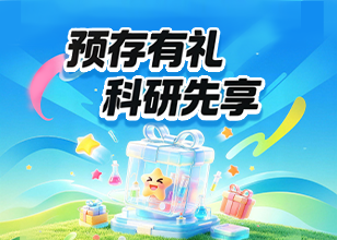 2026-新亚博足球世界杯预存有礼