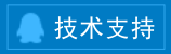 点击这里给我发消息